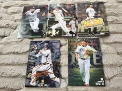 2026年最新】鳥谷敬 プロ野球チップスの人気アイテム - メルカリ