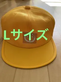 匿名配送　磯路小学校帽子　Lサイズ、