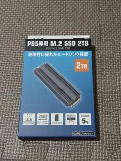 新品未開封 GEO M.2 SSD 1TB 保証レシート付き - メルカリ