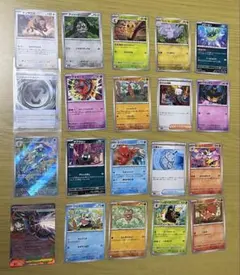 ニンジャスピナー　ポケモンカード20枚セット