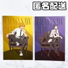 チェンソーマンプラザ 特典 ポストカード デンジ レゼ