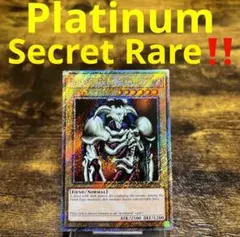 2026年最新】デーモンの召喚 英語の人気アイテム - メルカリ