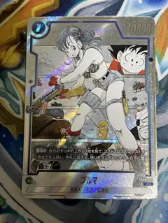 ドラゴンボール　フュージョンワールド　マンガブースター　C　パラレル　ブルマ