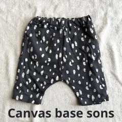 Item thumbnail for item c7df80e8-d9e1-4672-aea1-fe02150242b7