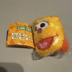 【即日発送】セサミストリートもこもこポーチ3 ゾーイ