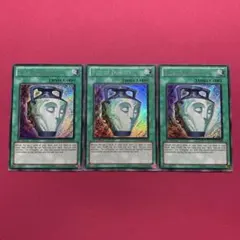 遊戯王 EU 英語版 強欲で謙虚な壺 1st シークレット DREV