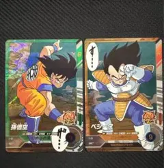 ドラゴンボール スーパーダイバーズ アドバンスパック 孫悟空SR ベジータSR