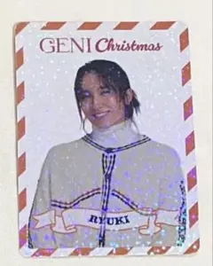 Item thumbnail for item 09cdc661-1d4b-4d93-a236-8eb5005fbb60