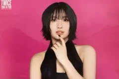 TWICE THIS IS FOR MOMO モモ
