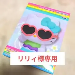 ハローキティ SOFIMATES トロピカルサマーver.2個セット