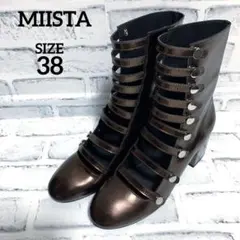 2025年最新】miistaの人気アイテム - メルカリ