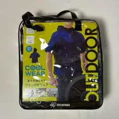 IRIS OHYAMA COOL WEAR ファン付きウェア LLサイズ新品 - メルカリ