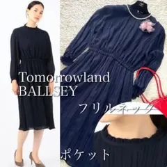 美品★Ballsey ランダムプリーツジョーゼットギャザーワンピース定価2.8万
