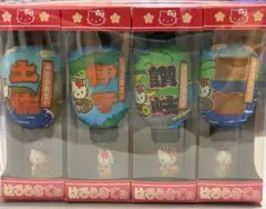 希少　当時物　ハローキティ 提灯　ストラップ 4個セット