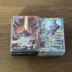バトスピ引退品 Amazon.co.jp: バトルスピリッツ 六絶神 慈悲のグレイティア（XX