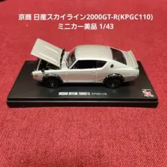 Item thumbnail for item a69096b3-534c-4f2f-96ae-3ce58e1017a6