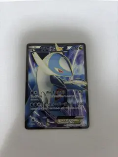 2025年最新】ラティオスEXの人気アイテム - メルカリ