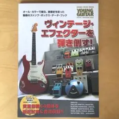 Item thumbnail for item dd4116dc-3e83-4bbe-b256-e29de1d18265