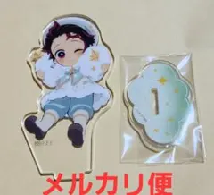 鬼滅の刃 クリスマス