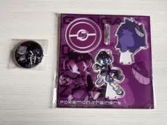 2025年最新】ポケモン 缶 オニオンの人気アイテム - メルカリ