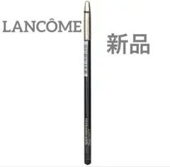 新品未使用★ランコム LANCÔME ルクレヨン コール ブラック 1.8g