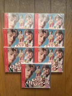 Lienel CD メロ・コレクション　芳賀柊斗　７枚セット　未開封