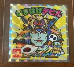 No.5 なまはげデビル 秋田 東日本編 ご当地ビックリマンシール