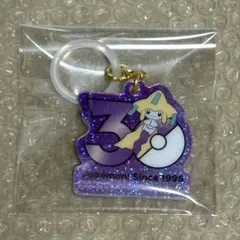 ポケモン Poké-Charm 30周年ロゴマスコット　ジラーチ