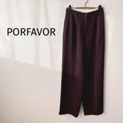 Z【PORFAVOR】日本製 ハイウエストパンツ 無地 小豆色 美脚 春夏