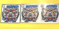 ロボプラ助 シール 3枚セット