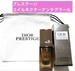 Dior プレステージ ユイル ネクター アンテグラール トリートメント