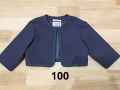 JAKUETSU ネイビー ボレロ 100