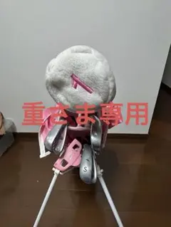 Item thumbnail for item f01d3c2a-f1a0-4924-a7b7-2461090bc84a