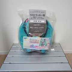 セガラッキーくじ ふわぷち ラストワン賞 初音ミク ぬいぐるみ