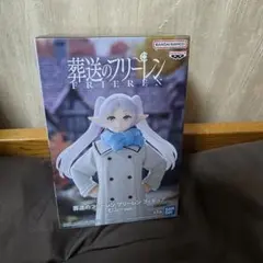 2026年最新】葬送のフリーレン フリーレン フィギュア-むふーver.-の