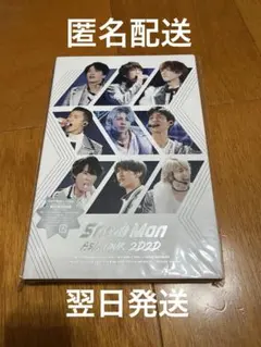 めぐも様 リクエスト 3点 まとめ商品