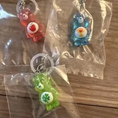 ケアベア キーホルダー 3個セット