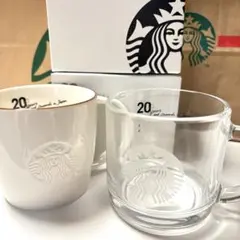 2026年最新】スターバックス 20周年の人気アイテム - メルカリ