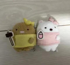 Item thumbnail for item 65491400-ae59-4ad4-83f9-81385a841d59