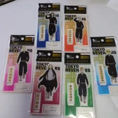 東京リベンジャーズ　アクリルスタンド　全6種　セット
