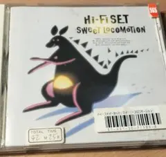 Hi-Fi SET SWEET LOCOMOTION CD