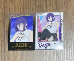 チェンソーマン レゼ篇 ミニブロマイド コレクション レゼ　2枚セット