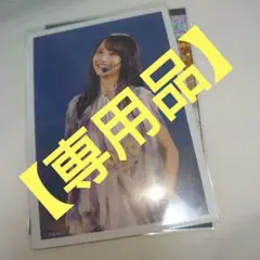 2026年最新】乃木フェスチェキの人気アイテム - メルカリ