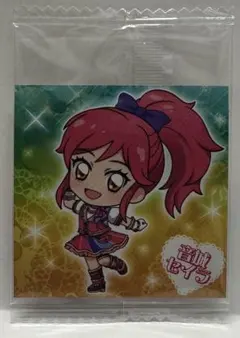 アイカツウエハース AK1-23R