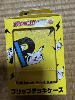 Pokemon｜ポケモン｜サプライ｜フリップデッキケース｜ピカチュウ｜ポケカ