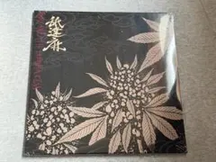 2025年最新】舐達麻 レコードの人気アイテム - メルカリ