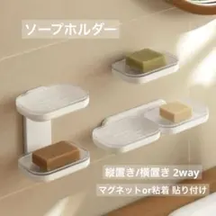 Item thumbnail for item 689af19c-c2f6-479b-b754-10e7591e1cdc