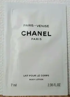 チャミロ様 リクエスト 2点 まとめ商品