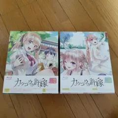 Blu-ray カッコウの許嫁 全8巻セット 初回版 収納BOX付き 未開封品含