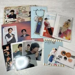 なにわ男子　大西流星　グッズ　まとめ売り